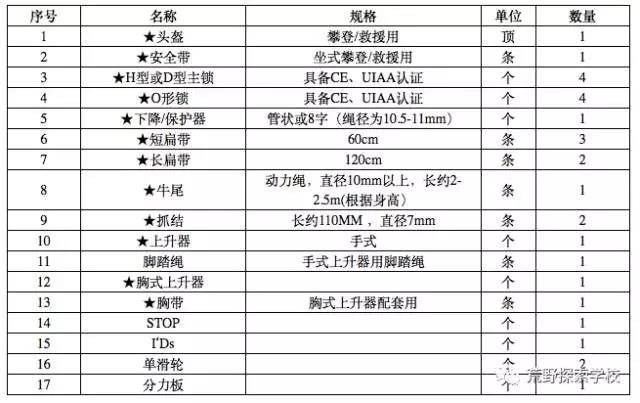 微信图片_20180611222735.jpg