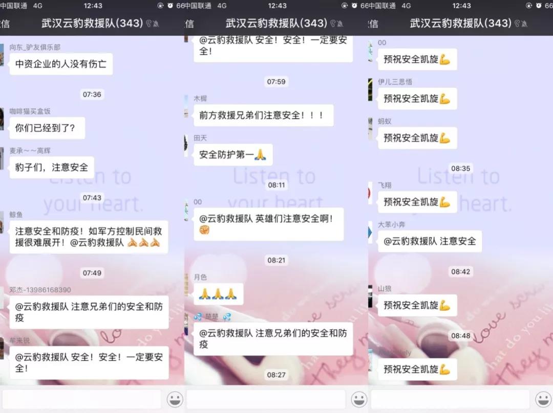 微信图片_20180727095852.jpg