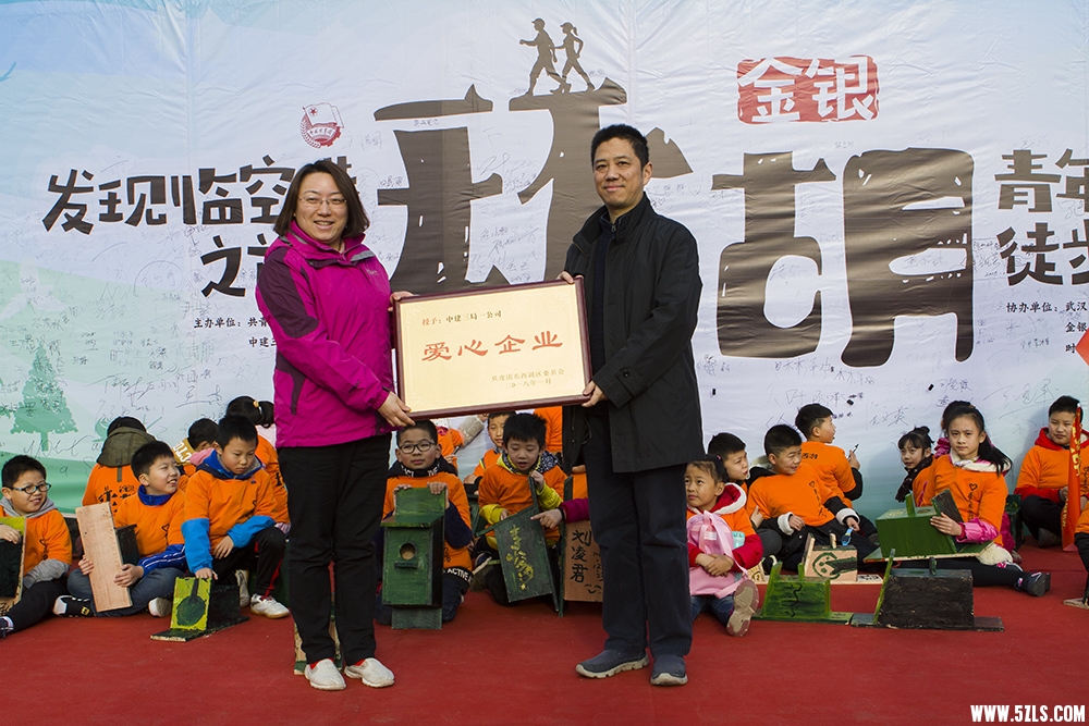 _MG_6059.JPG