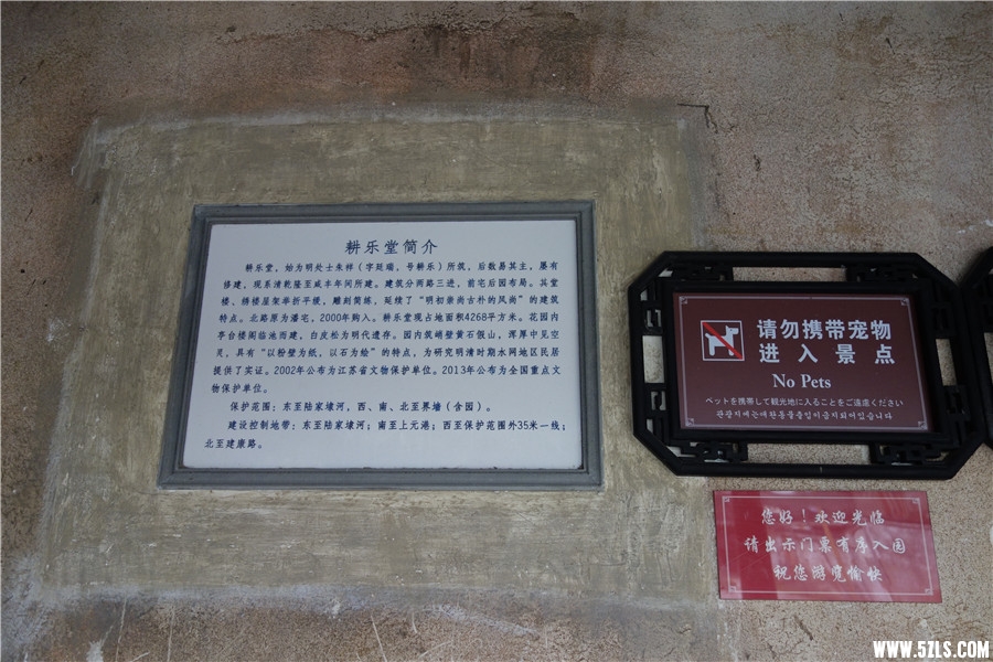 DSC00123.jpg