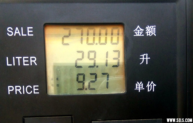 IMG_20180719_160518.JPG