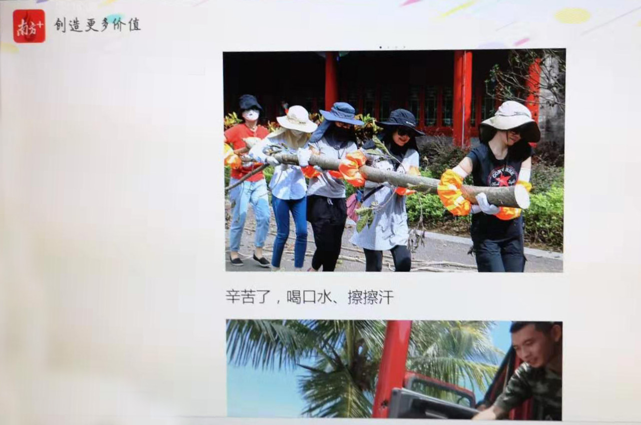 微信图片_20191225084906.jpg