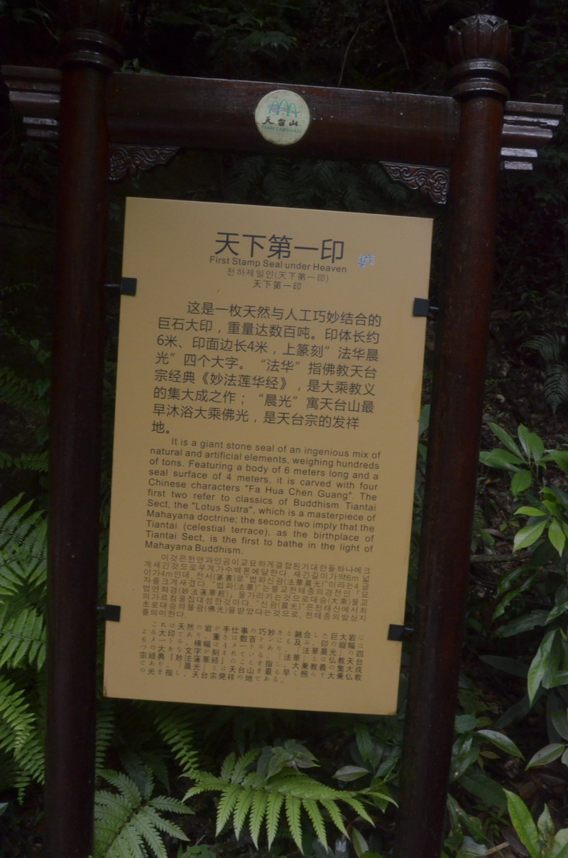 dsc_0456.jpg