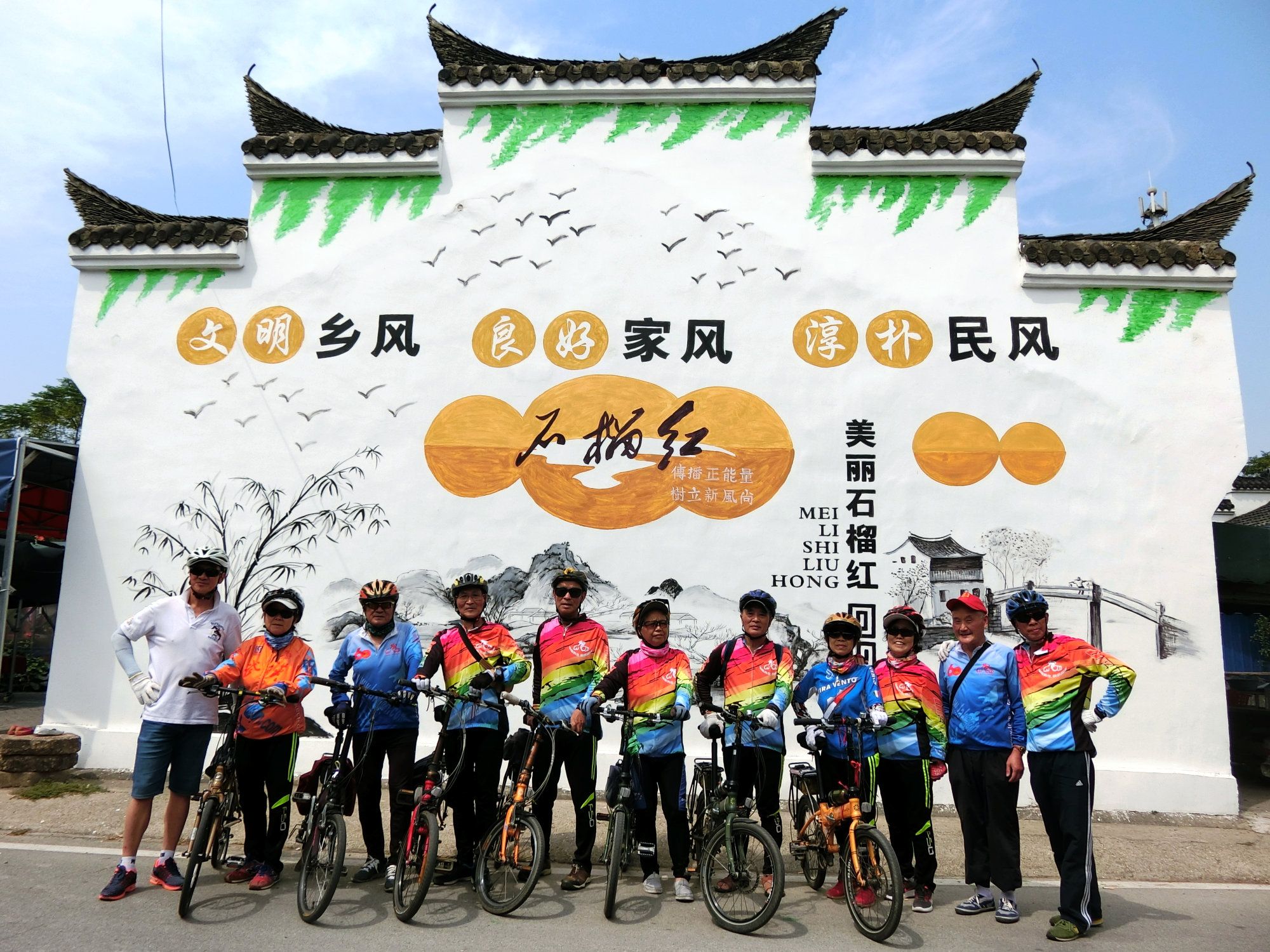 CIMG6198 - 副本.JPG
