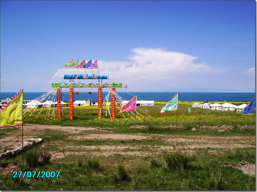 欢迎归来 198.jpg