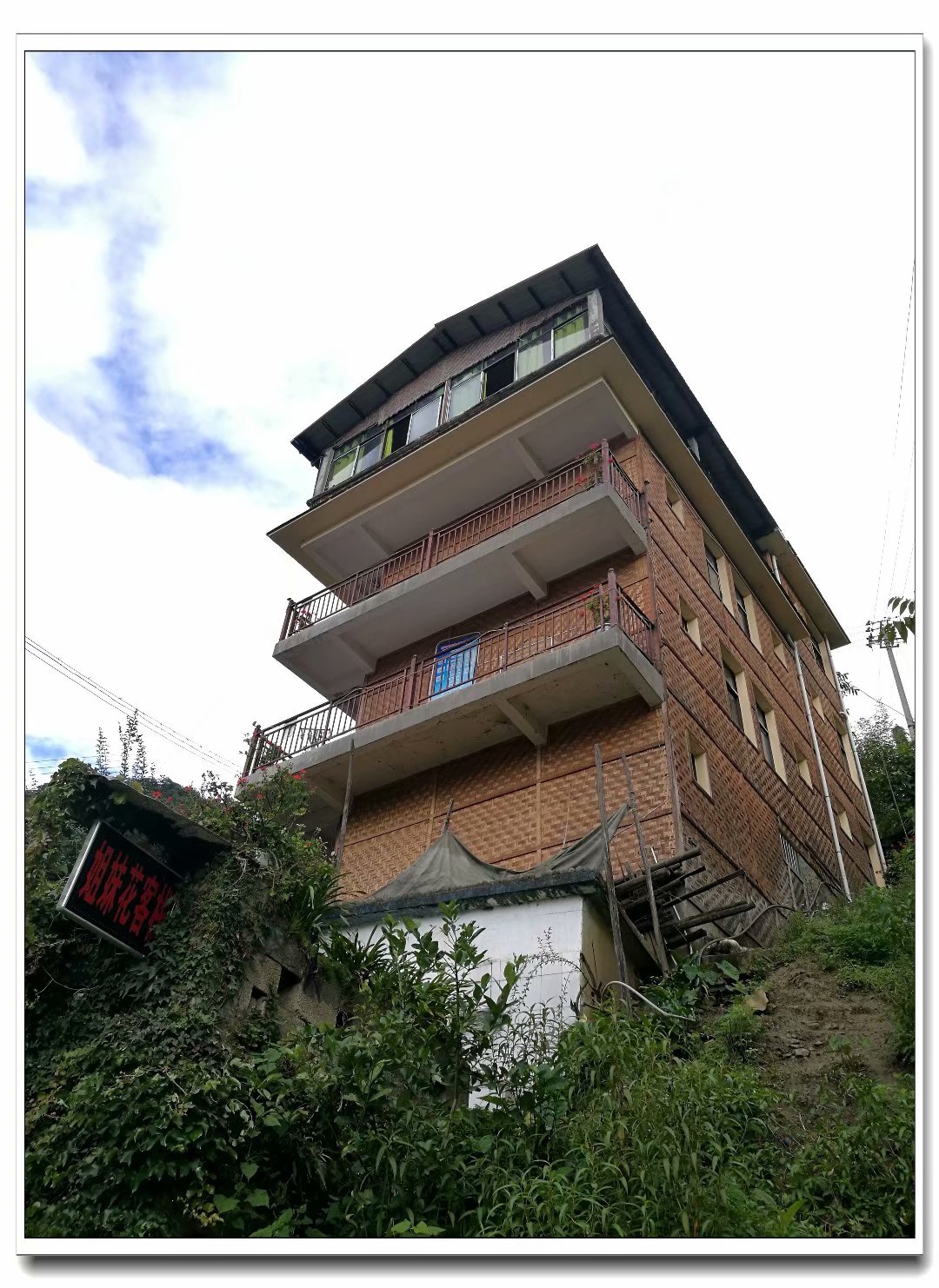 2ķǴ (2).jpg