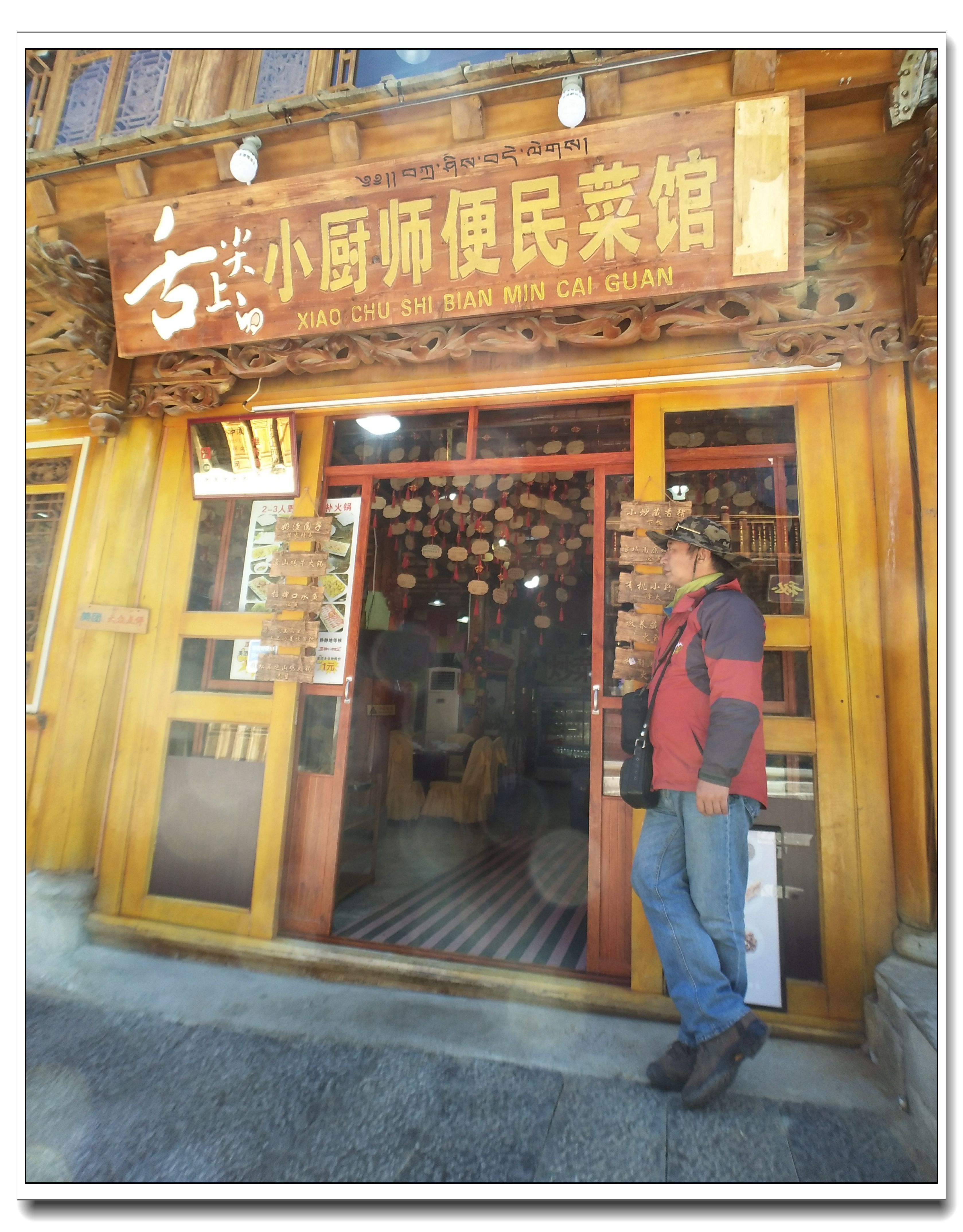 109ڣ3.jpg