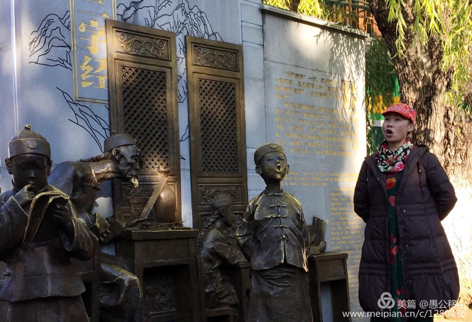 86AF4298-3D74-4702-9145-A216E15802C2.jpeg