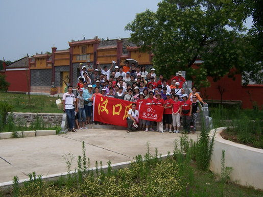 200971414412.jpg