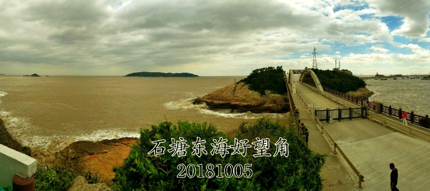 IMG_20200620_162220.jpg