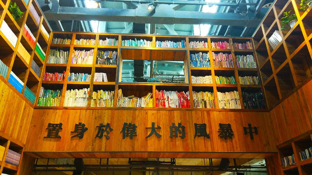 IMG_20180827_195152_副本.jpg