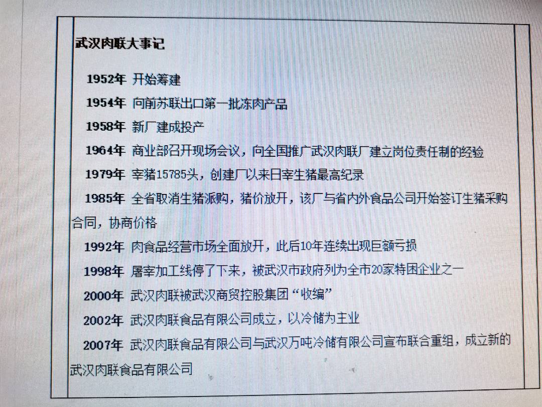 微信图片_20200623080957.jpg