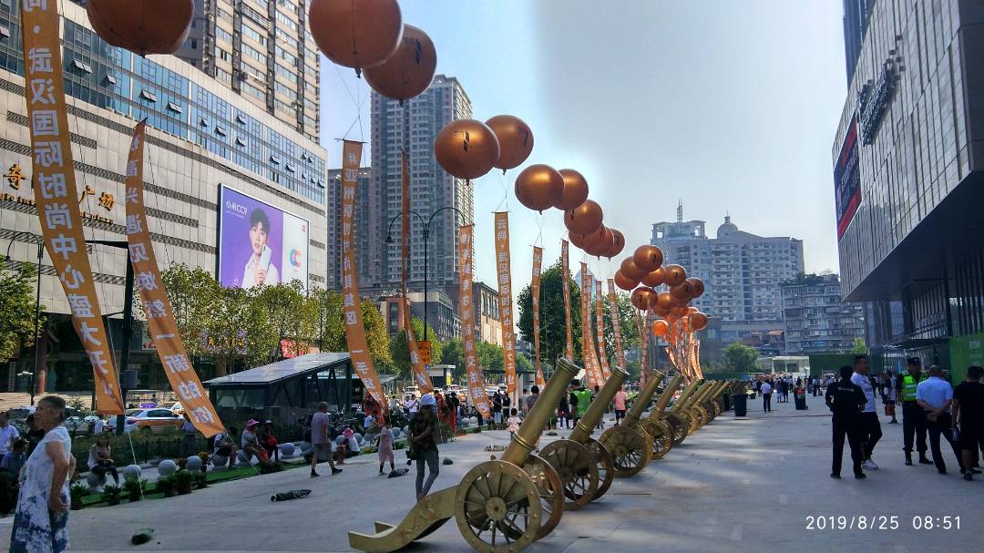 IMG_20190825_085115_HDR - 副本.jpg