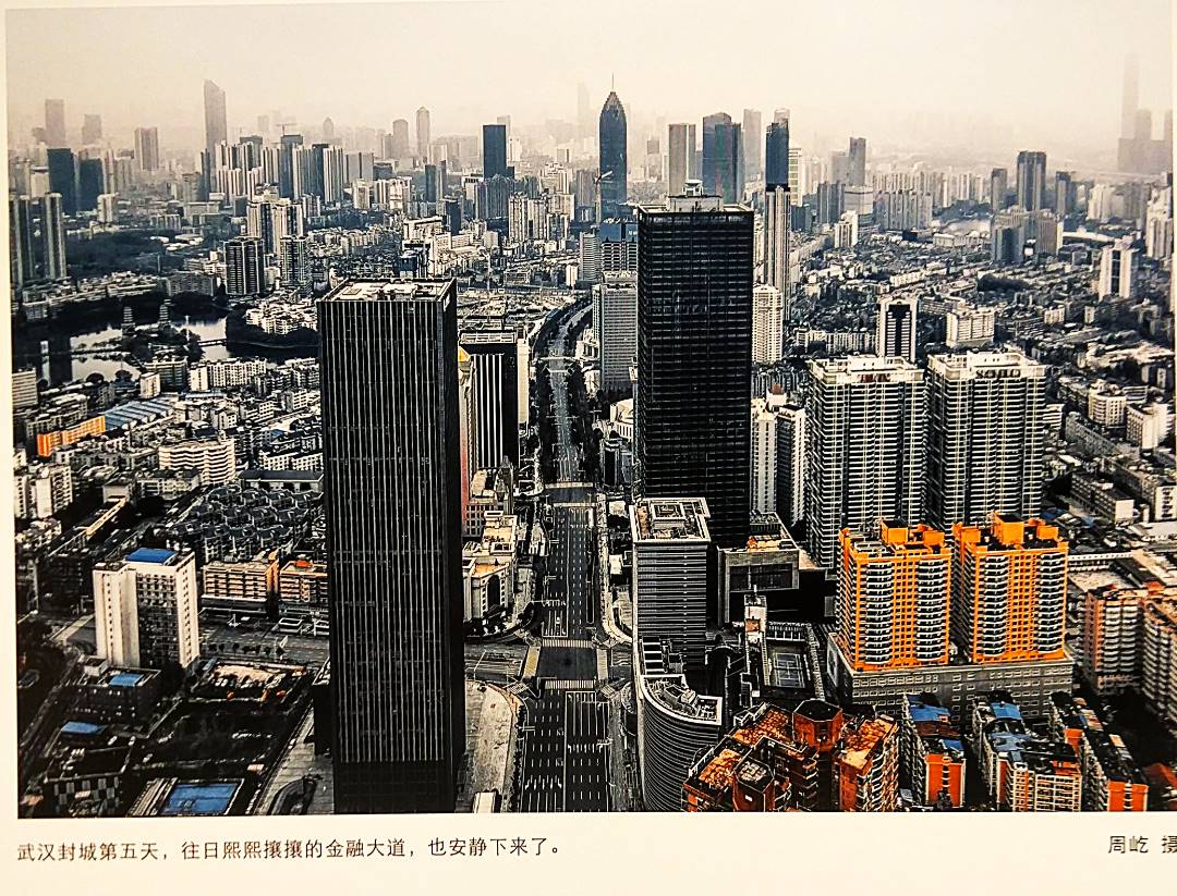 寰俊鍥剧墖_20200718155205.jpg