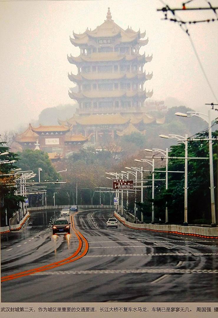 寰俊鍥剧墖_20200718155212.jpg