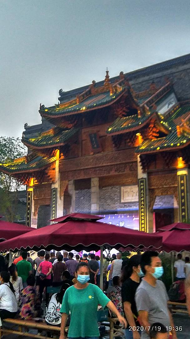 微信图片_20200719211234.jpg
