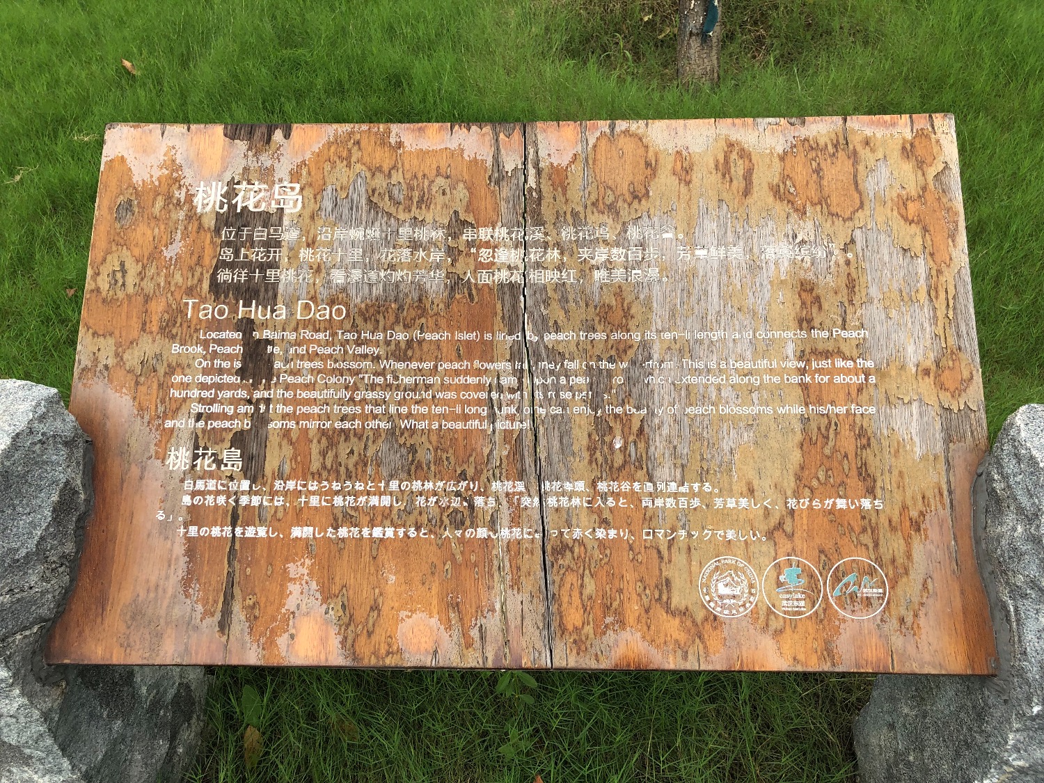 C7CAB679-C0F2-4D41-BD30-C25DE556ED8F.jpeg