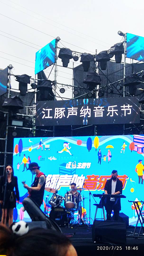 微信图片_20200726155753.jpg