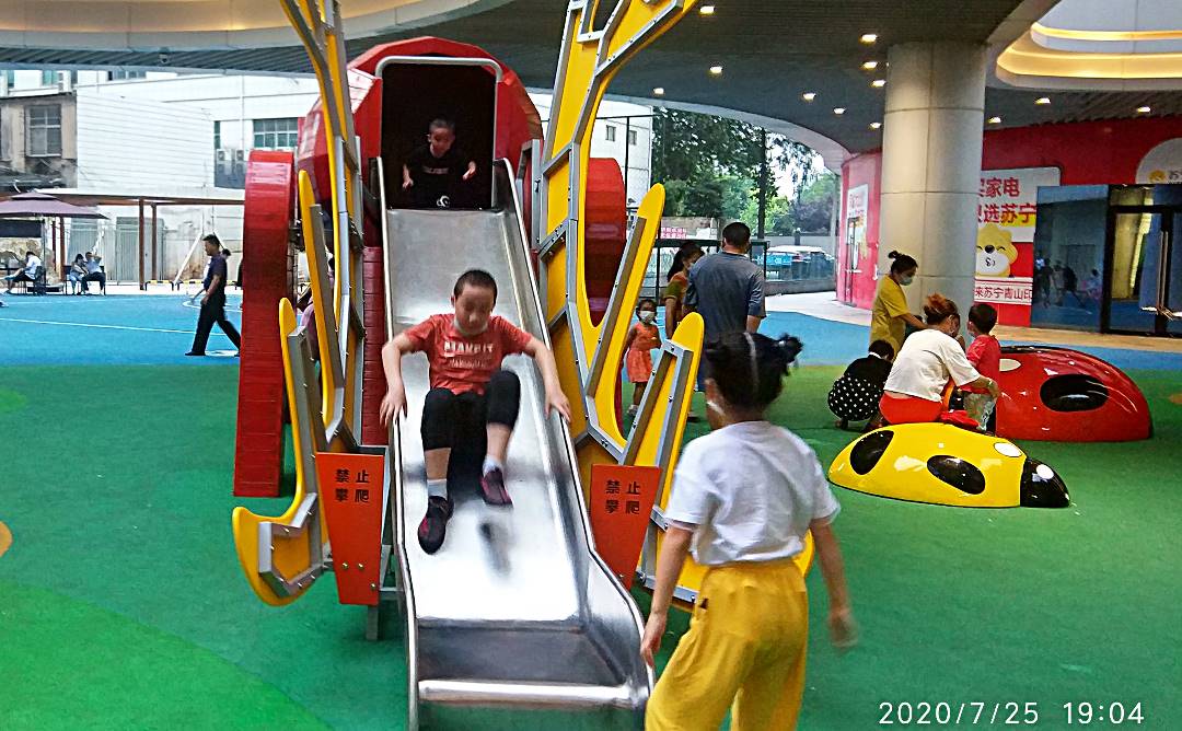 微信图片_20200726160301.jpg