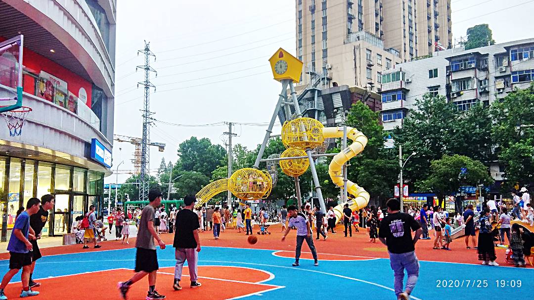 微信图片_20200726160504.jpg