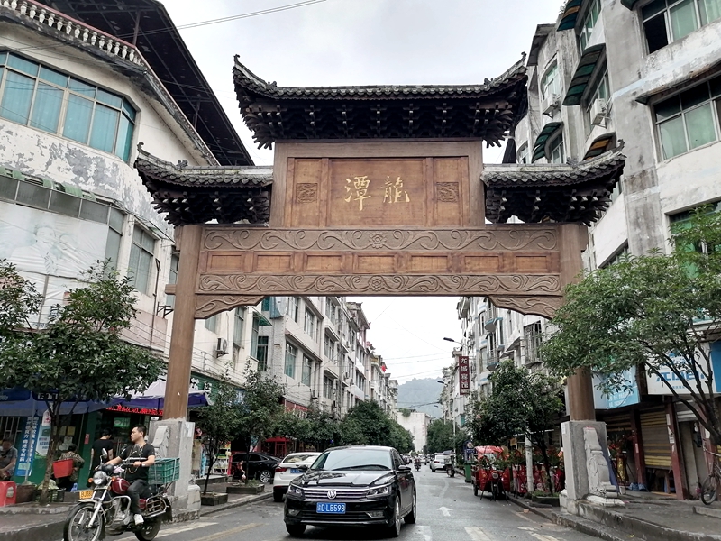 微信图片_20200729132837.JPG