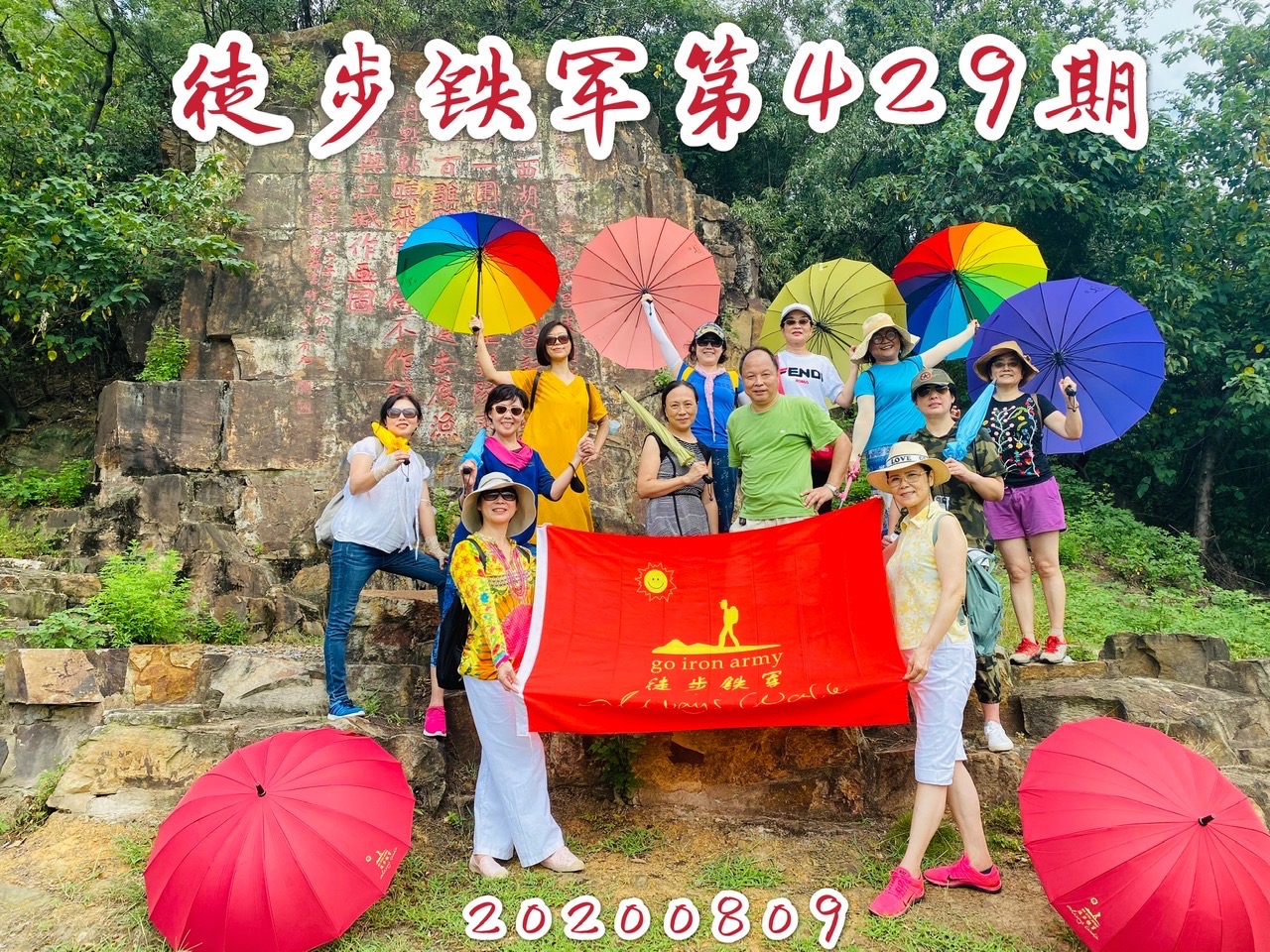 AC883015-A465-4267-8FE6-C2627FF37D5F.jpeg