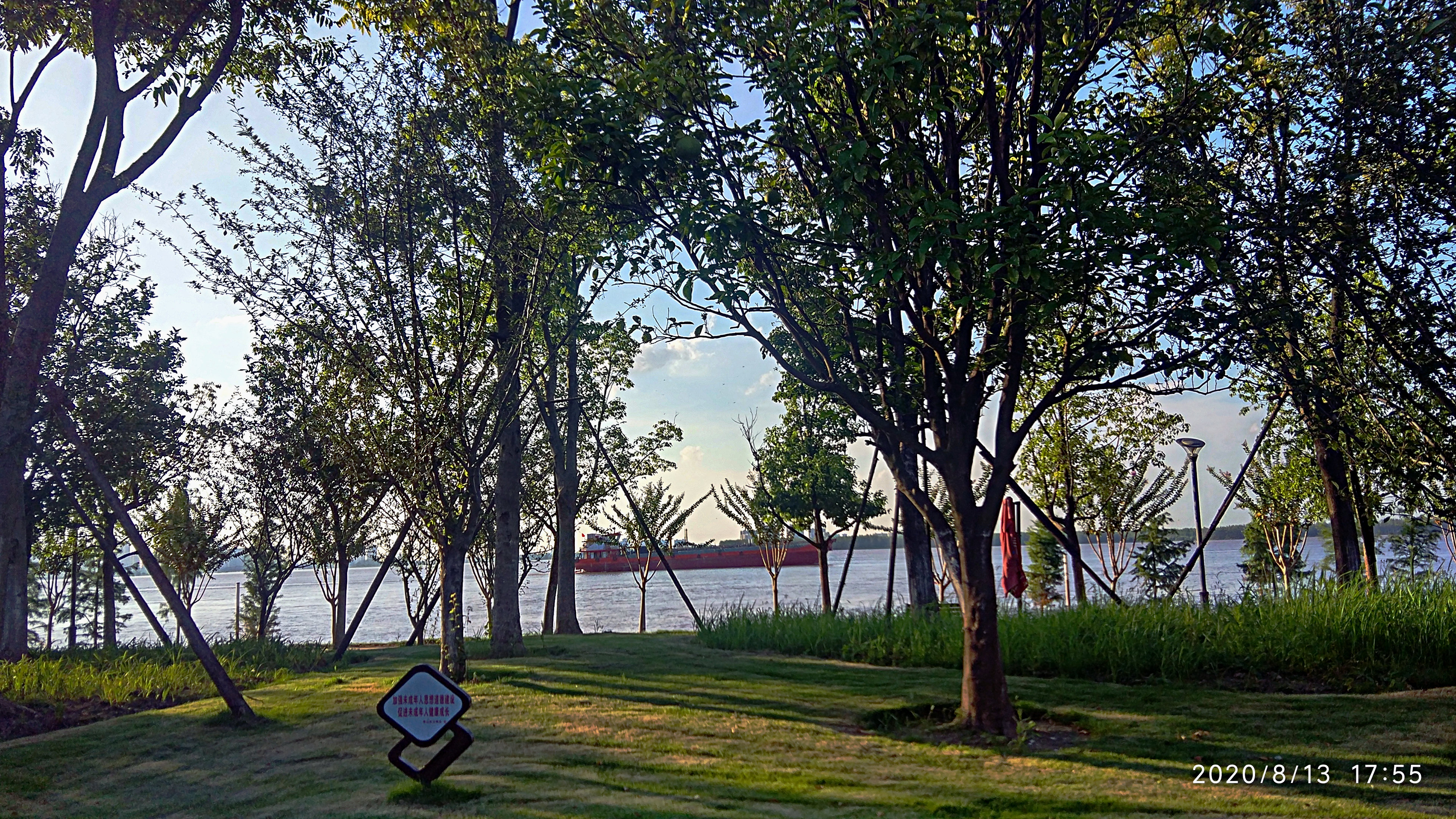 IMG_20200813_175525_HDR.jpg