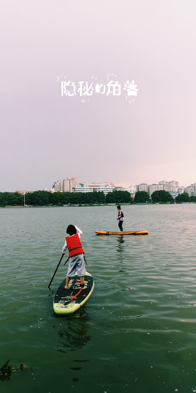 InterPhoto_1597665770312.jpg
