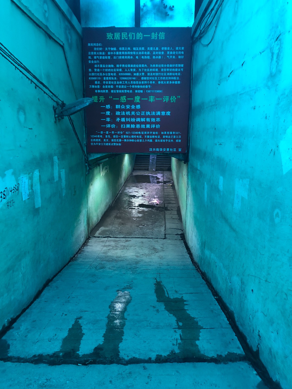 E4E5DDC6-66C5-461F-A338-CCC6F3839E27.jpeg