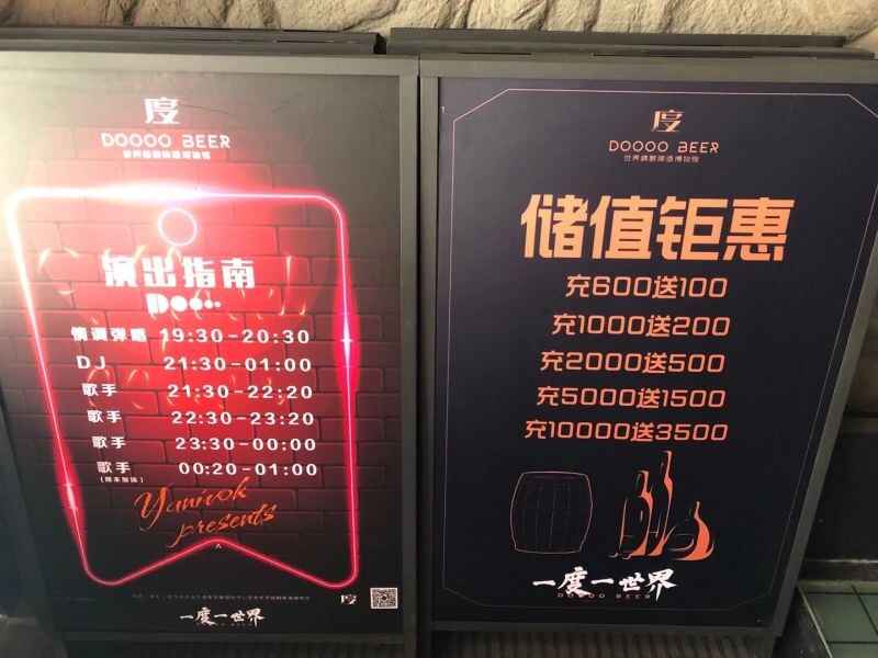 8DFA1C10-A34F-403A-AFFA-09697BC8B880.jpeg