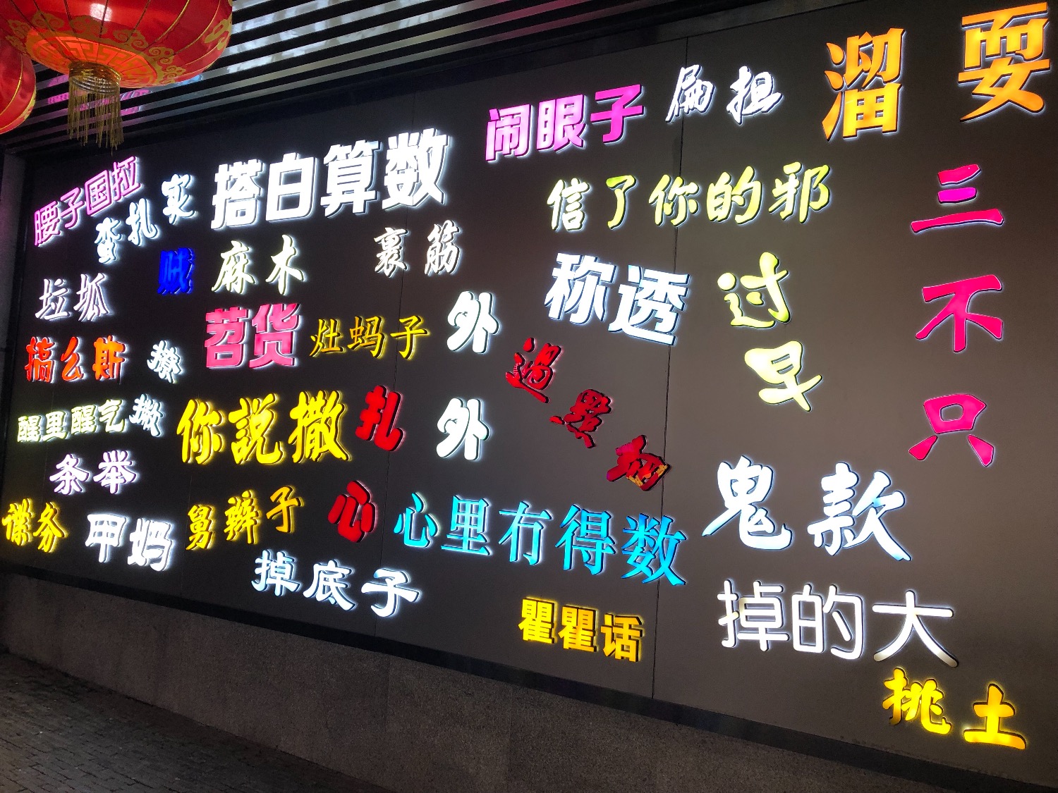 3FD6E0EA-8EEC-429D-BFCF-AECFEEC52820.jpeg