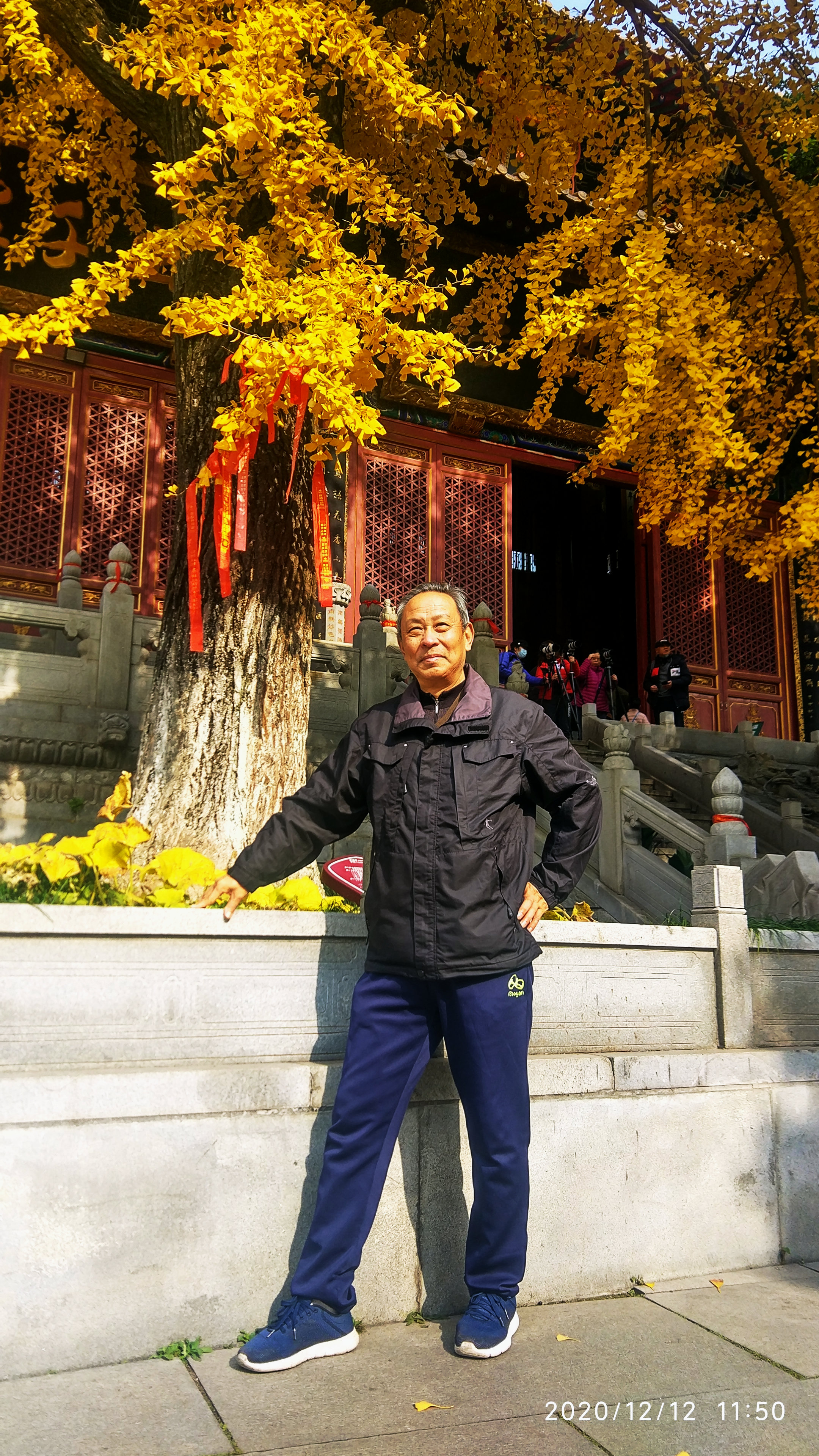 微信图片_20201212185128.jpg