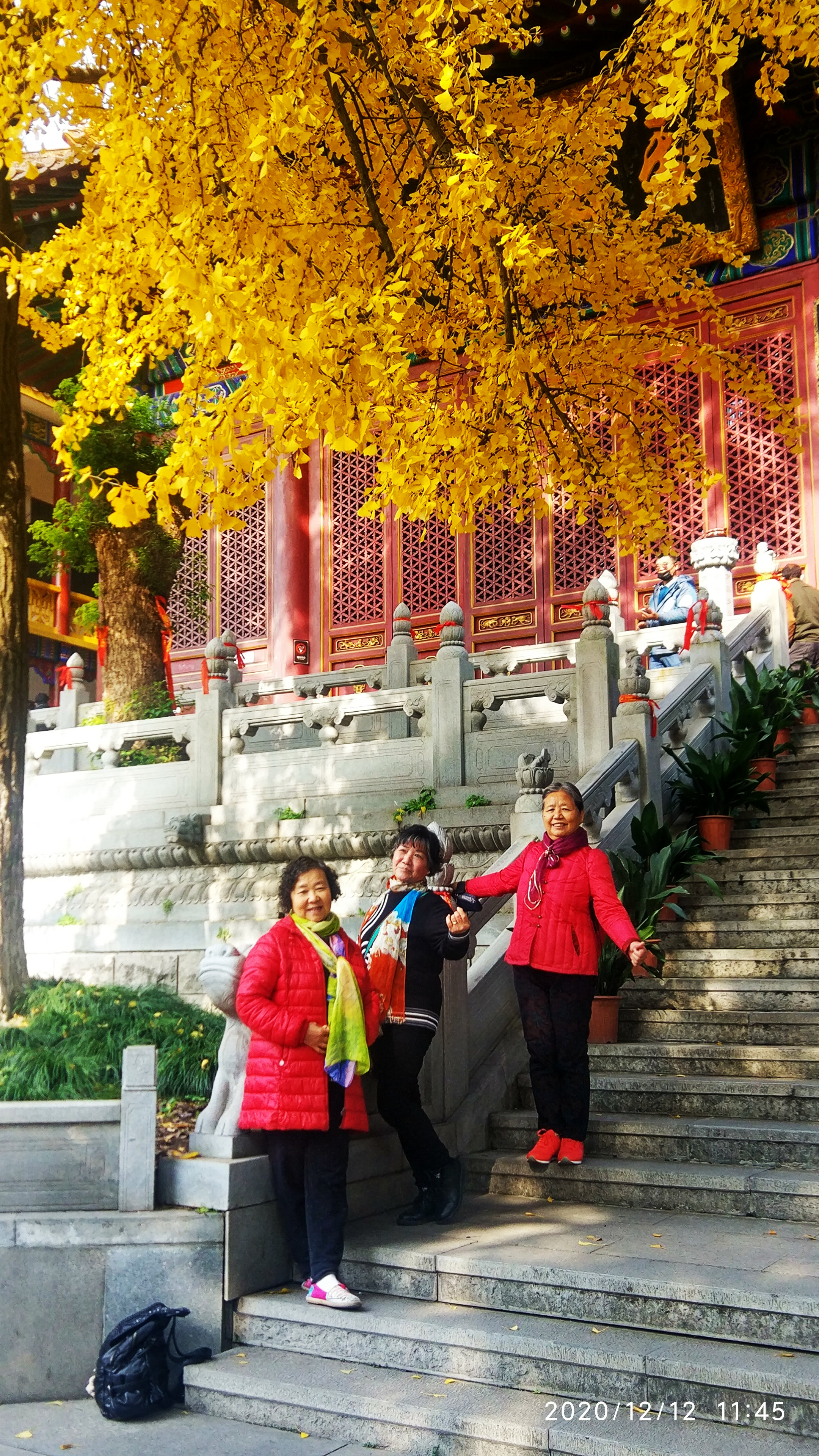 微信图片_20201212185036.jpg