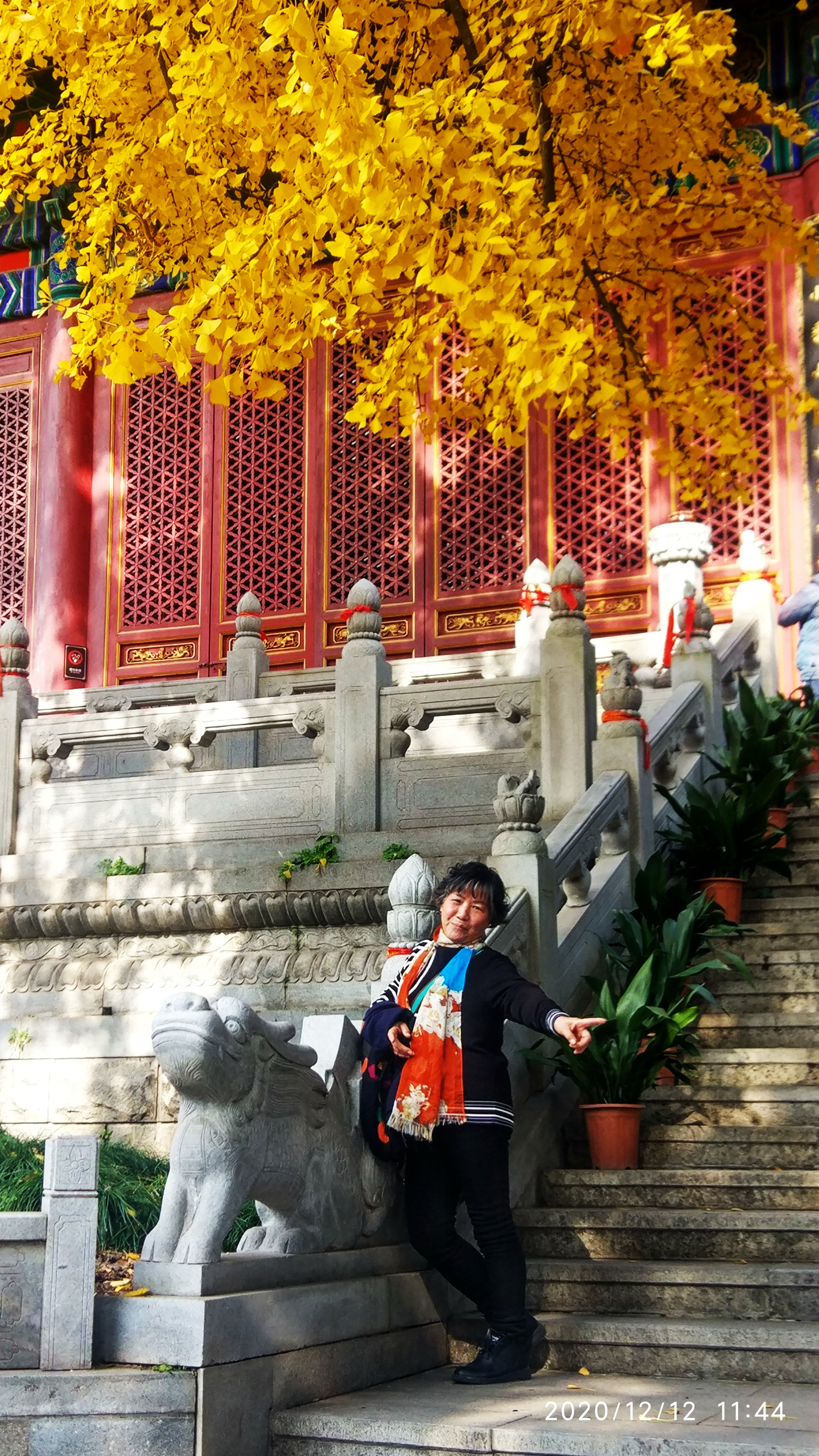微信图片_20201212185042.jpg