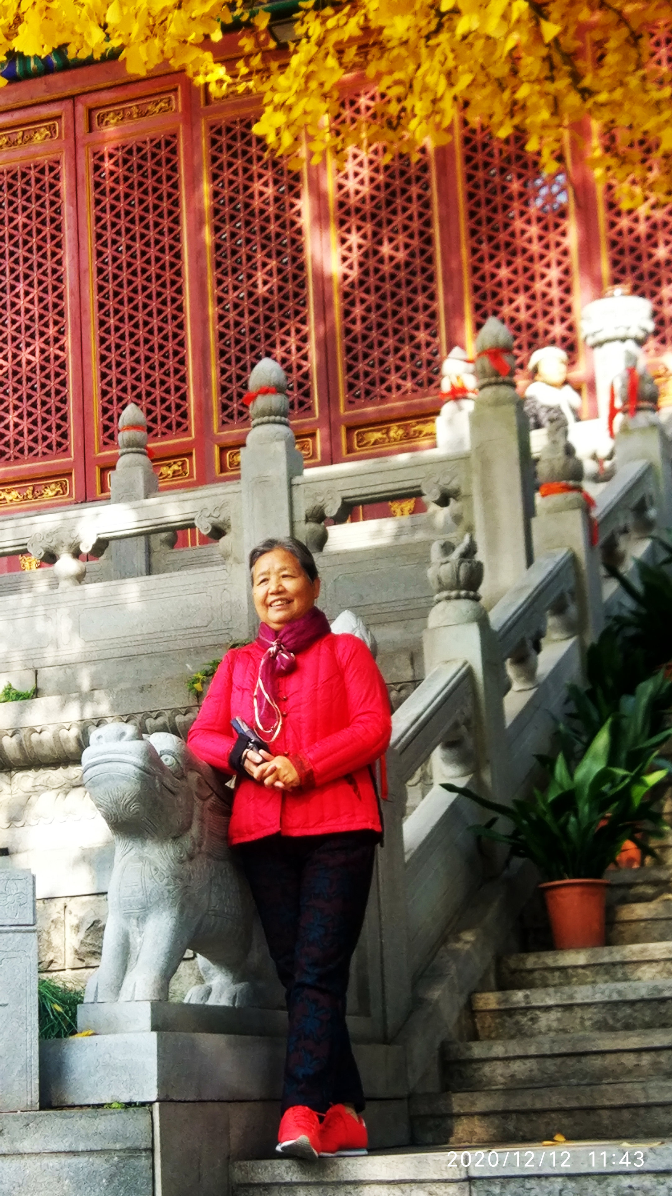 微信图片_20201212185054.jpg