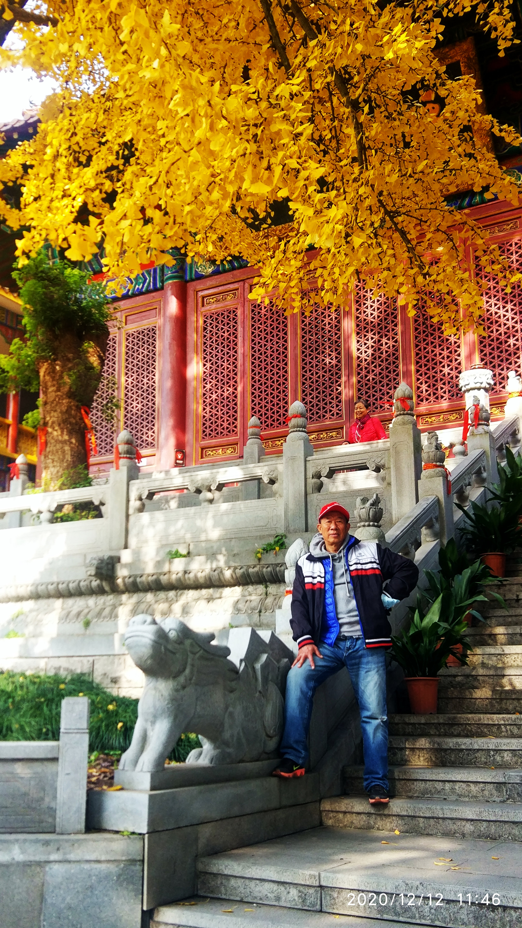 微信图片_20201212185101.jpg