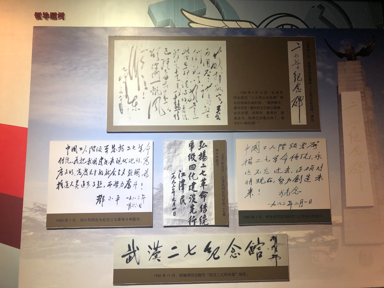 90D4B75B-9138-479E-9C6A-732542DEC861.jpeg