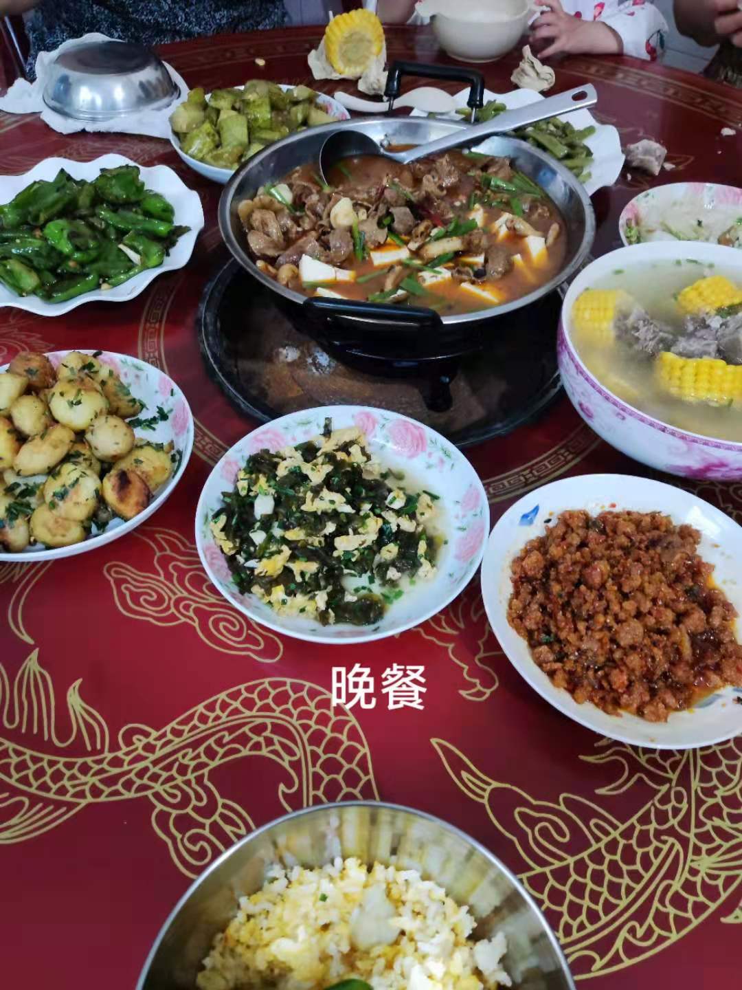 微信图片_20210726173824.jpg