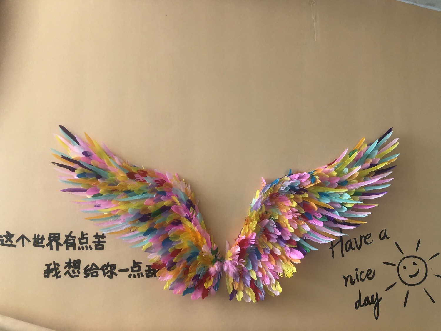 B58E9000-2DC7-401B-9BBB-9A725C903AAD.jpeg