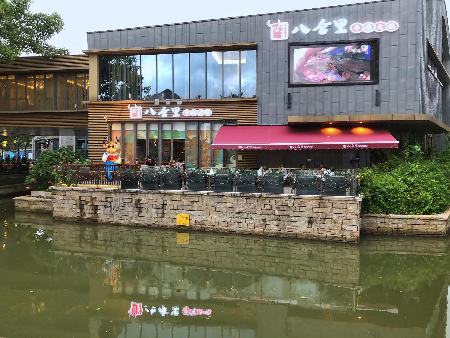 F38AE010-1A29-4F27-A789-BD577280F7E7.jpeg