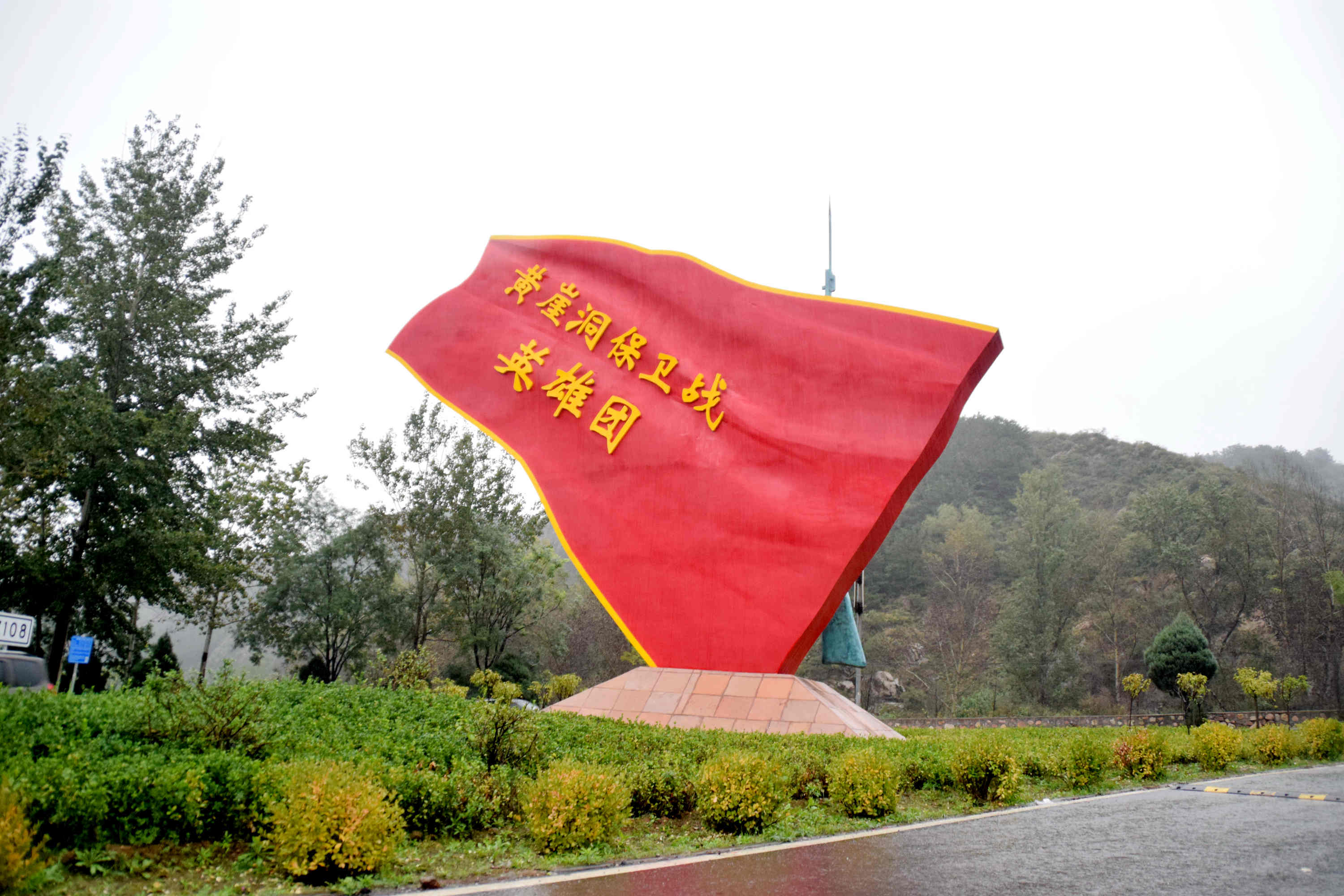 2722.JPG