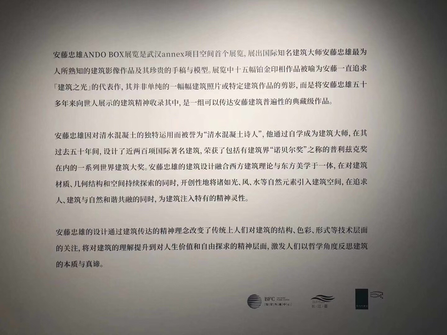 53686C80-00A5-463F-9D7E-C12DD1FC0D68.jpeg