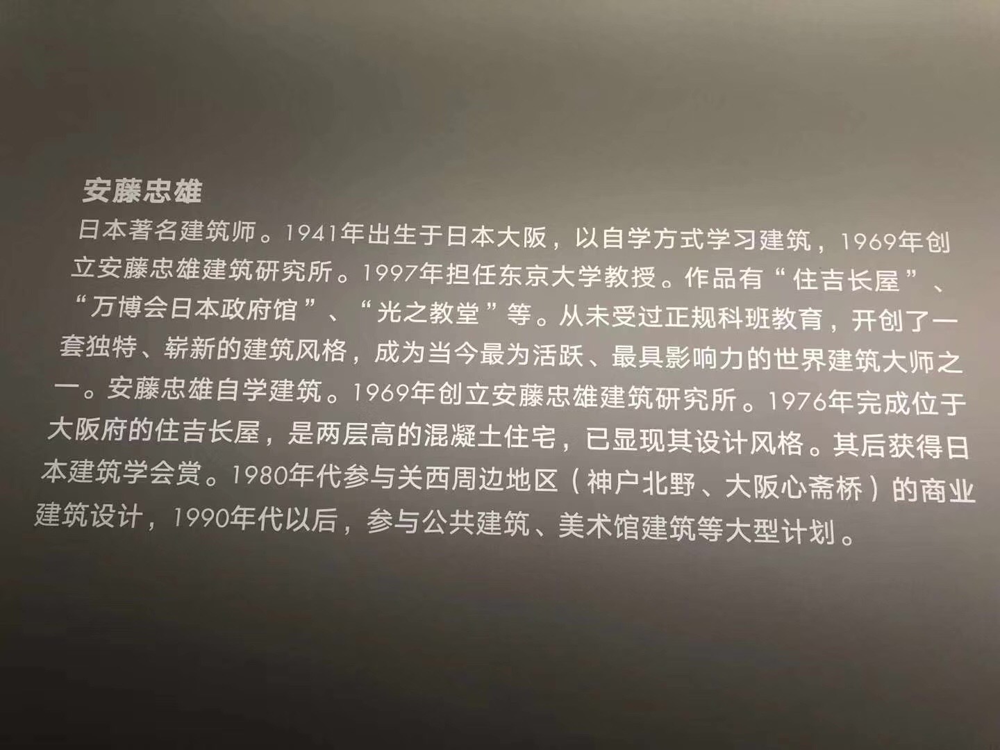 53686C80-00A5-463F-9D7E-C12DD1FC0D68.jpeg