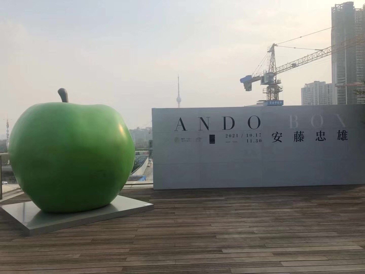 5A784AA2-2096-4D6B-836B-E2784E69A0F7.jpeg