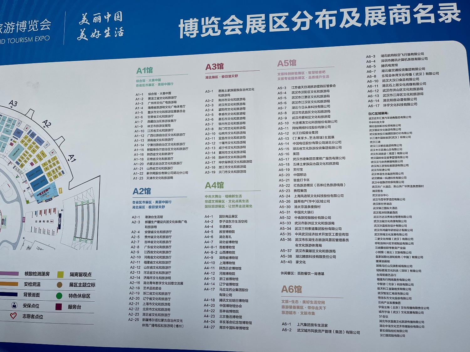 4FE689BE-EB8B-4CA9-AAFD-FEEC3CC6ECC3.jpeg