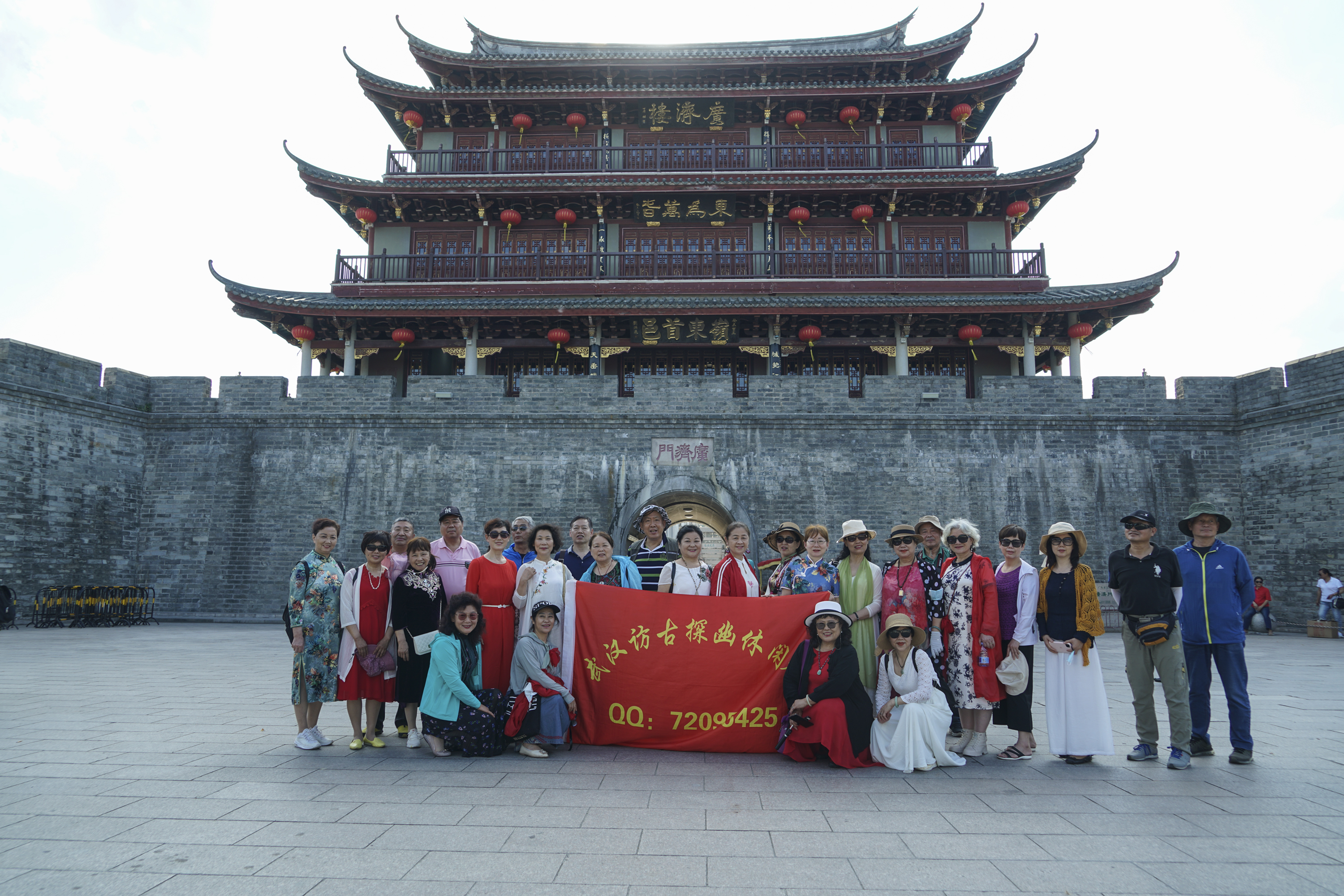 QQ图片20210527105053.jpg