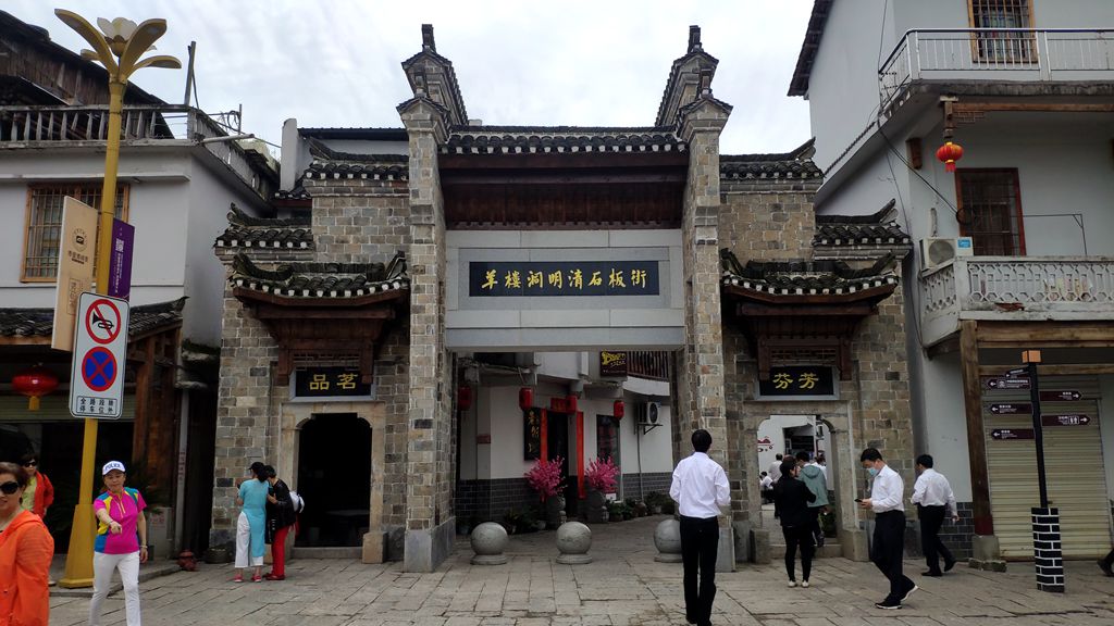 IMG_20210520_142951_副本.jpg