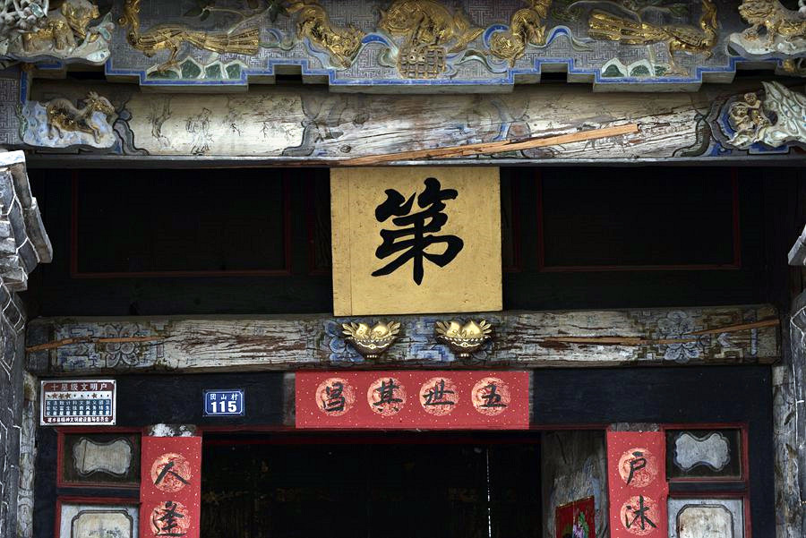 _DSC1857_副本_副本.jpg