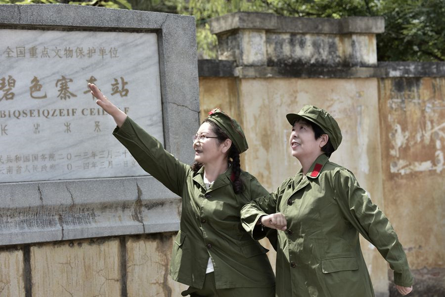 _DSC1936_副本_副本.jpg