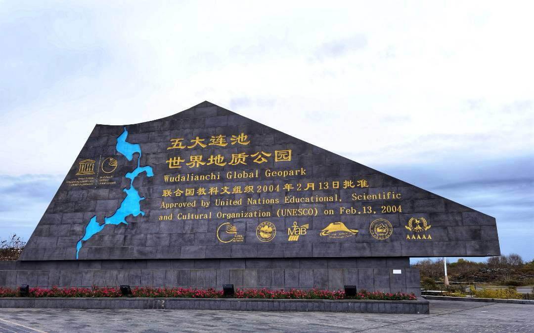 IMG_922820210929-160212_鍓湰.jpg